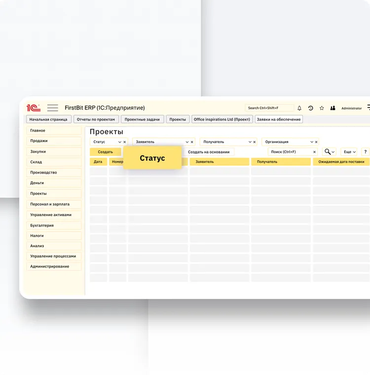 Content img