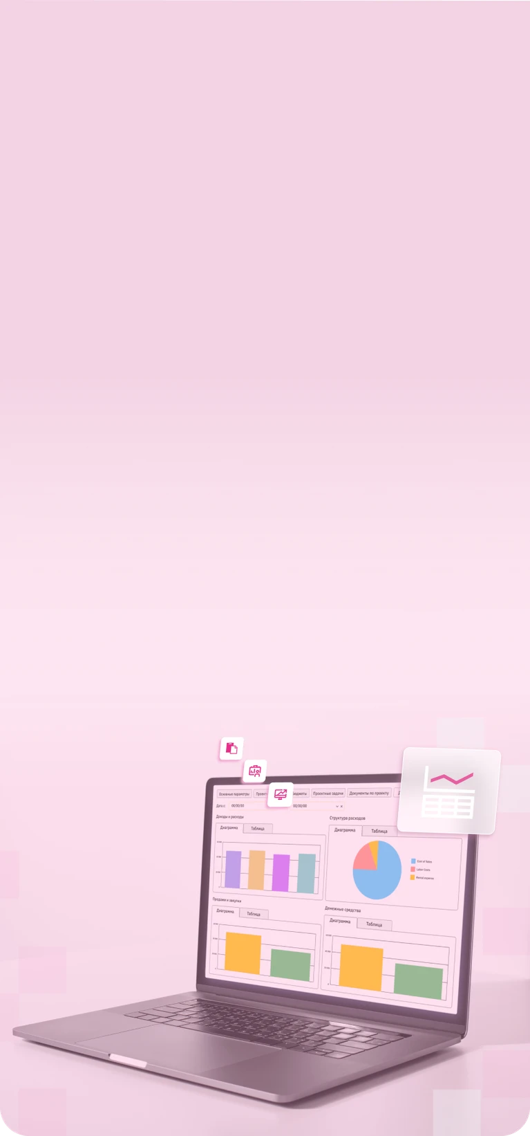 Bg-image